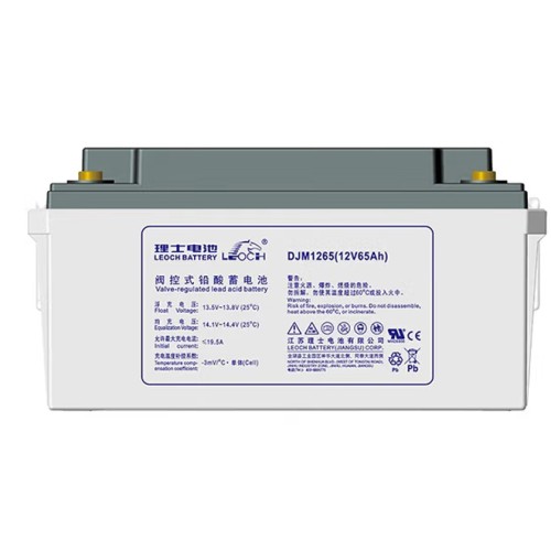 理士蓄电池DJM1265 理士电池12V65AH型号规格