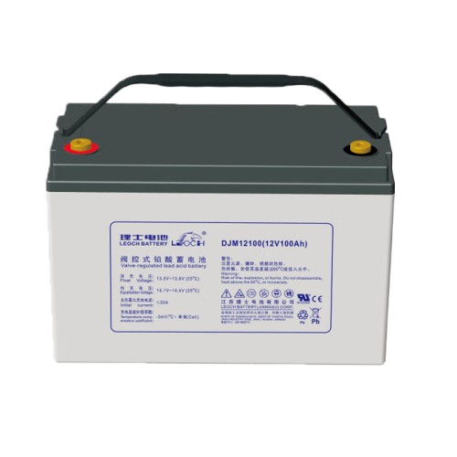 理士蓄电池DJM12100 12V100AH规格表