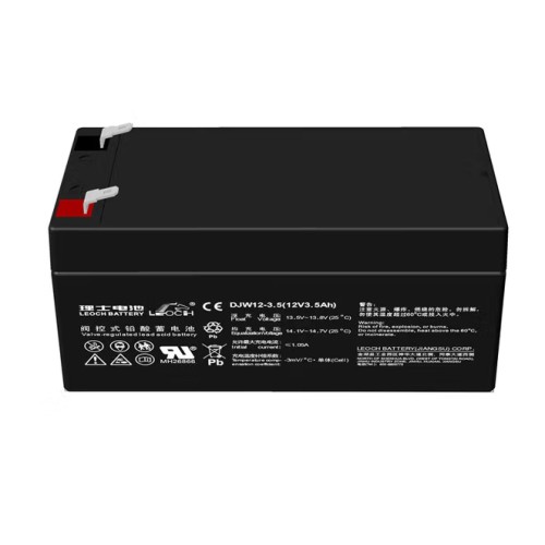 理士电瓶DJW12-3.5铅酸免维护12V3.5AH电池