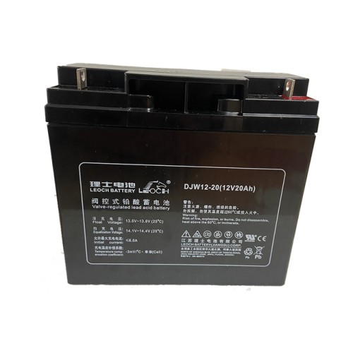 理士电瓶DJW12-20 消防设备储能12V20AH电池