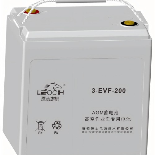 理士3-EVF-200电动车辆铅酸蓄电池