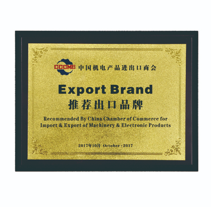 *机电产品进出口商会推荐出口品牌-理士蓄电池